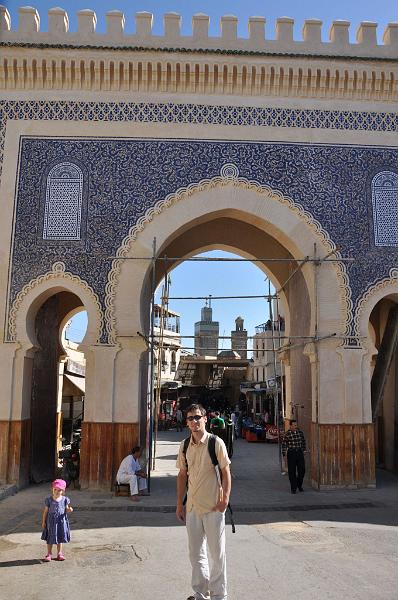 DSC_0649.JPG - Féz, Bab (brána) Bou Jelou - vstup do mediny