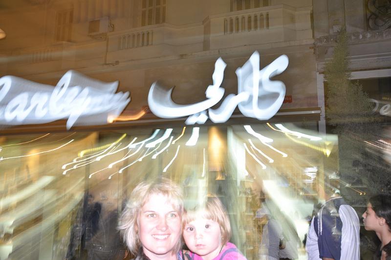 ESC_0172-nocny_zivot.JPG - Casablanca v noci